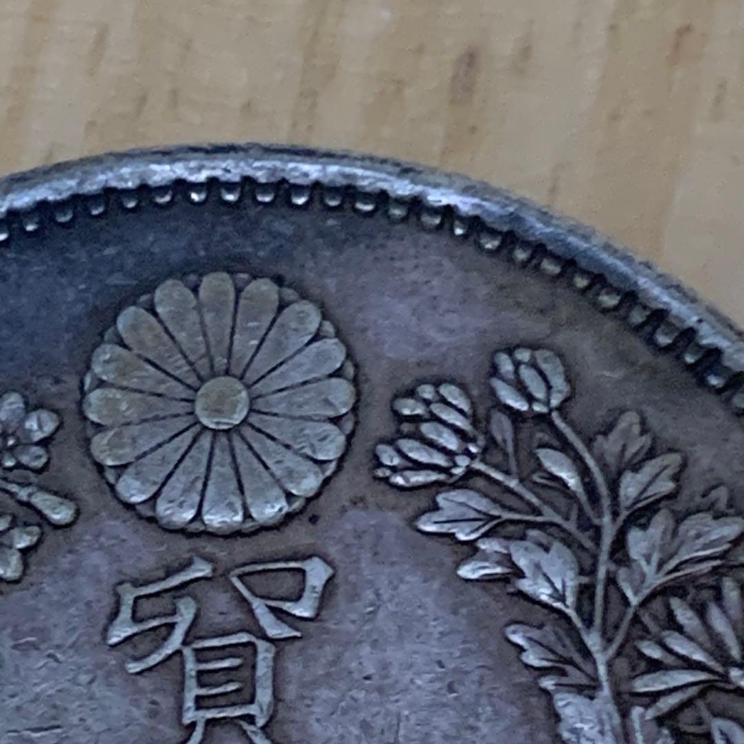 貿易銀/明治10年製/右丸銀/シークレットマーク有り