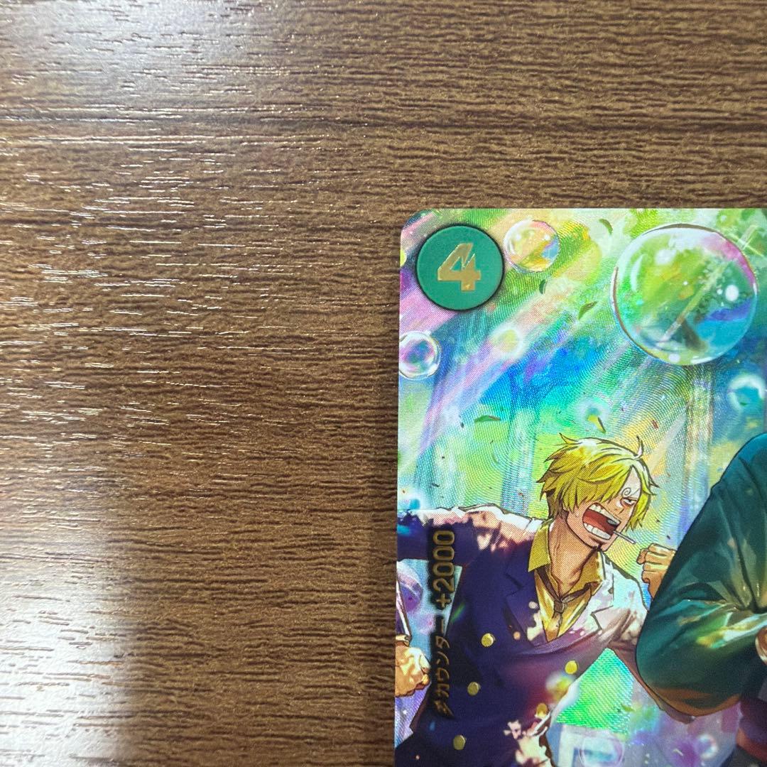 ロロノア・ゾロ SP PRB02-006 R