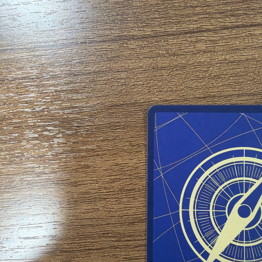 ロロノア・ゾロ SP PRB02-006 R