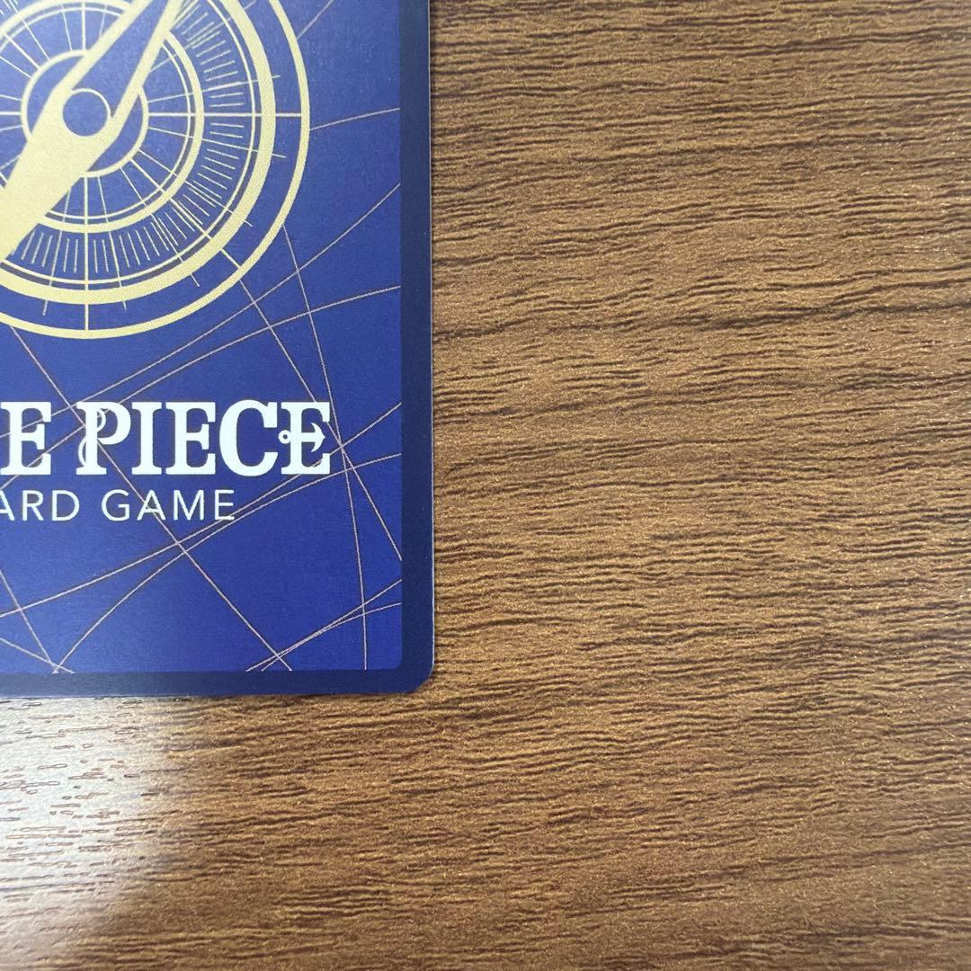 ロロノア・ゾロ SP PRB02-006 R