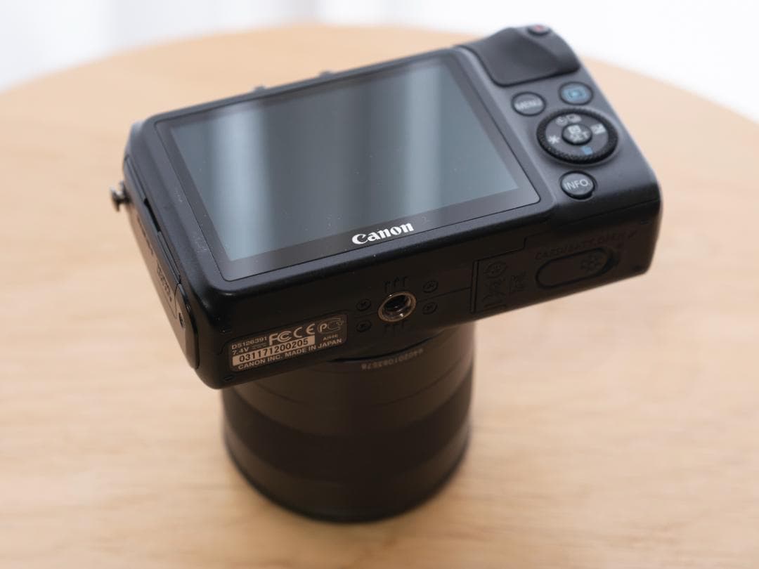 【Magic Lantern】EOS M 標準ズーム レンズキット