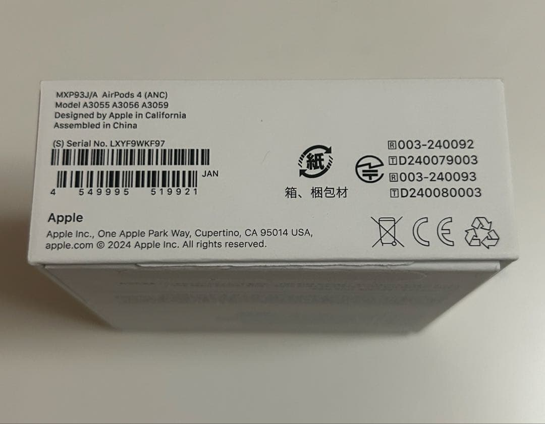 Apple Airpods4 アクティブノイズキャンセリング　ESRケース付き