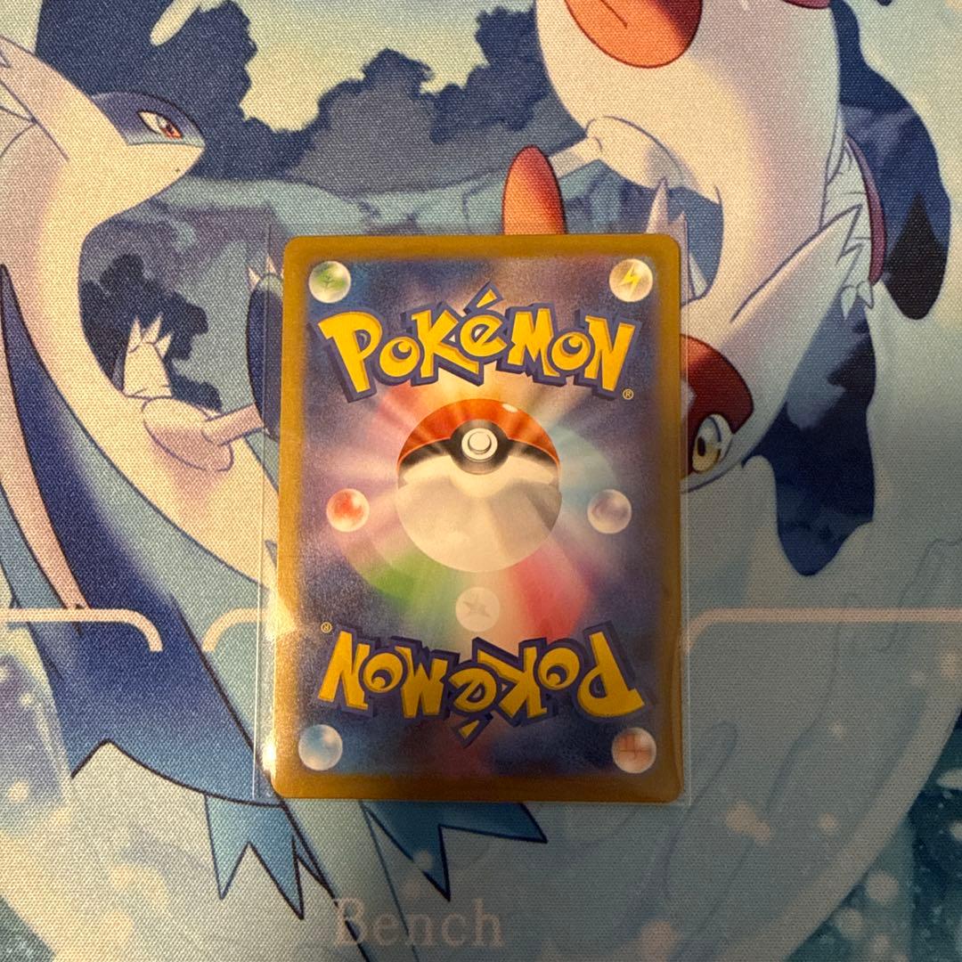 レア　ポケモンカード　メイのはげまし　トレーナーズ　SAR ポケカ