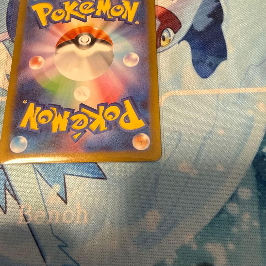 レア　ポケモンカード　メイのはげまし　トレーナーズ　SAR ポケカ