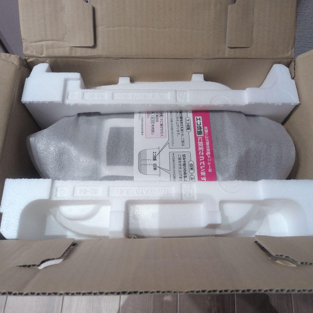 未使用 象印 NW-YR10-BZ 圧力IH炊飯ジャー 1.0L 黒