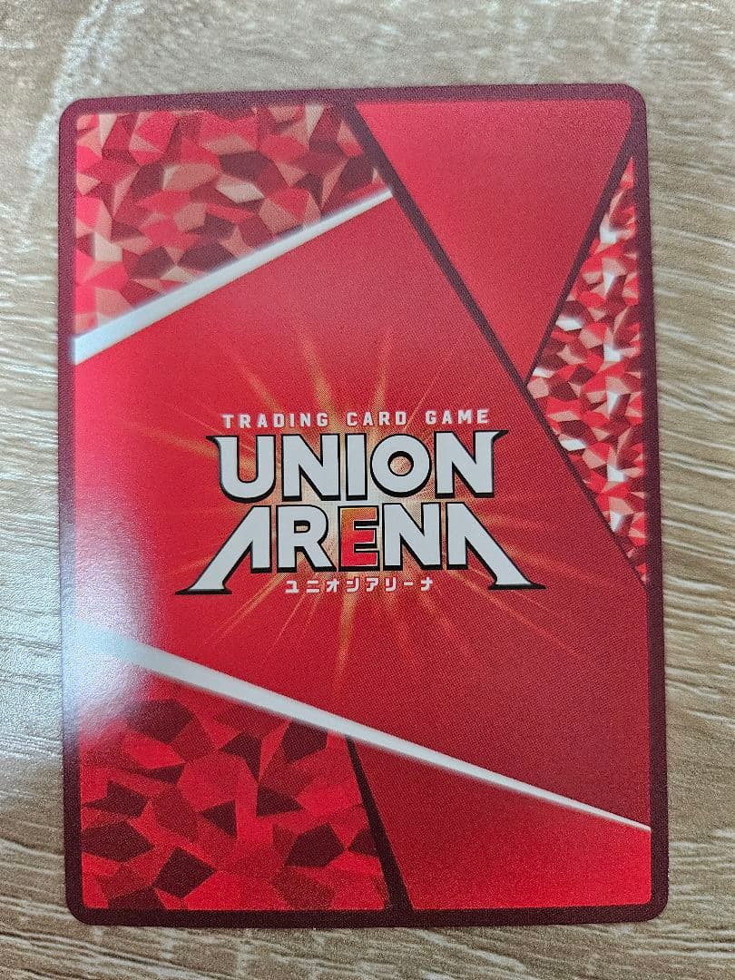 式波・アスカ・ラングレー ユニオンアリーナ