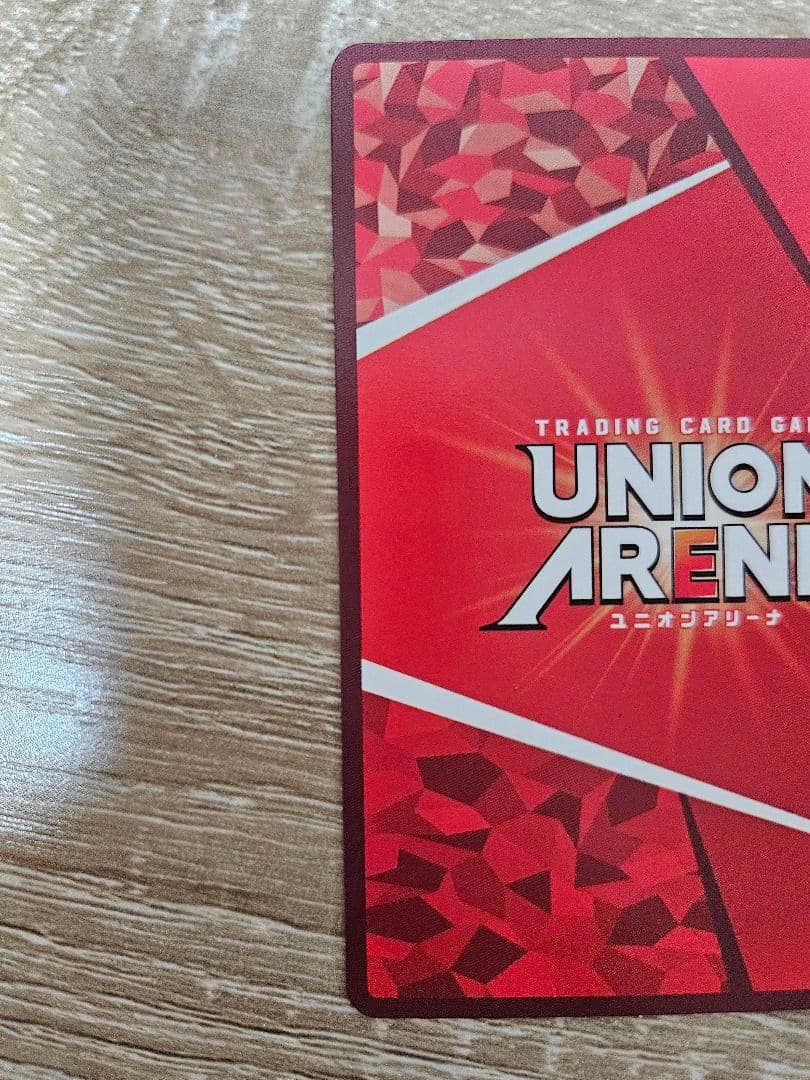 式波・アスカ・ラングレー ユニオンアリーナ