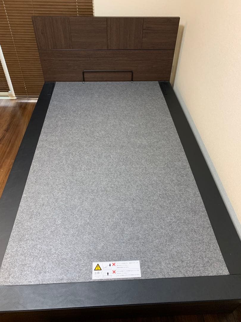 【dreambed】 ドリームベッド 跳ね上げ式　セミダブルベッドフレーム