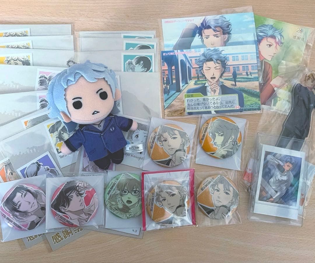 ときメモ　まとめ売り　設楽聖司