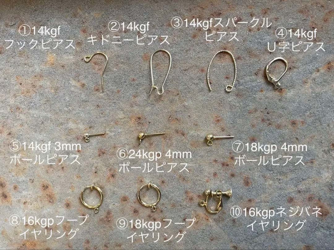 《ｔａｍａ☆彡》クリソプレーズフラワーガーデンカービング＊チャーム