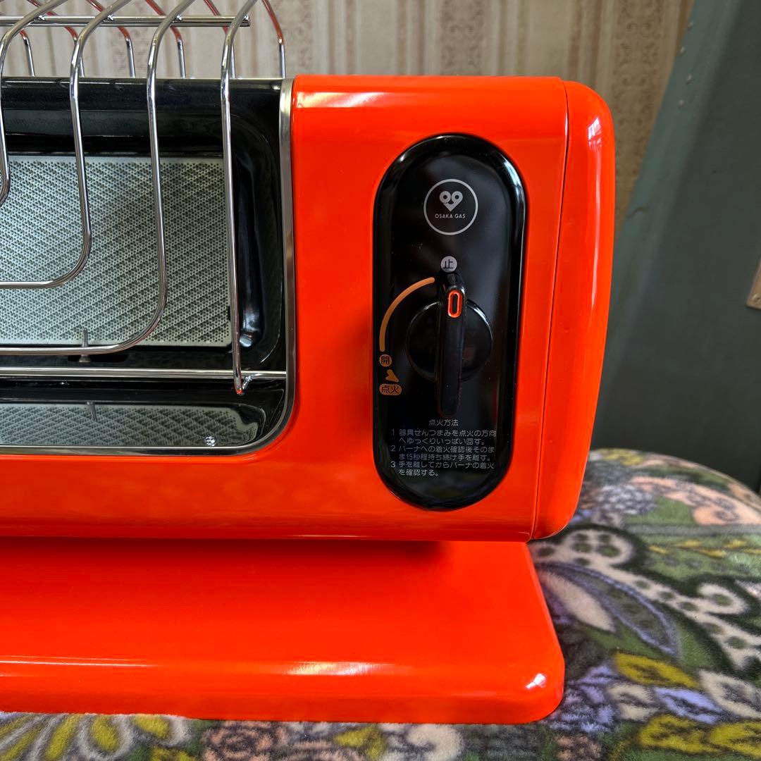 未使用　希少品　レトロ　大阪ガス　リンナイ　R-460P ガス赤外線ストーブ