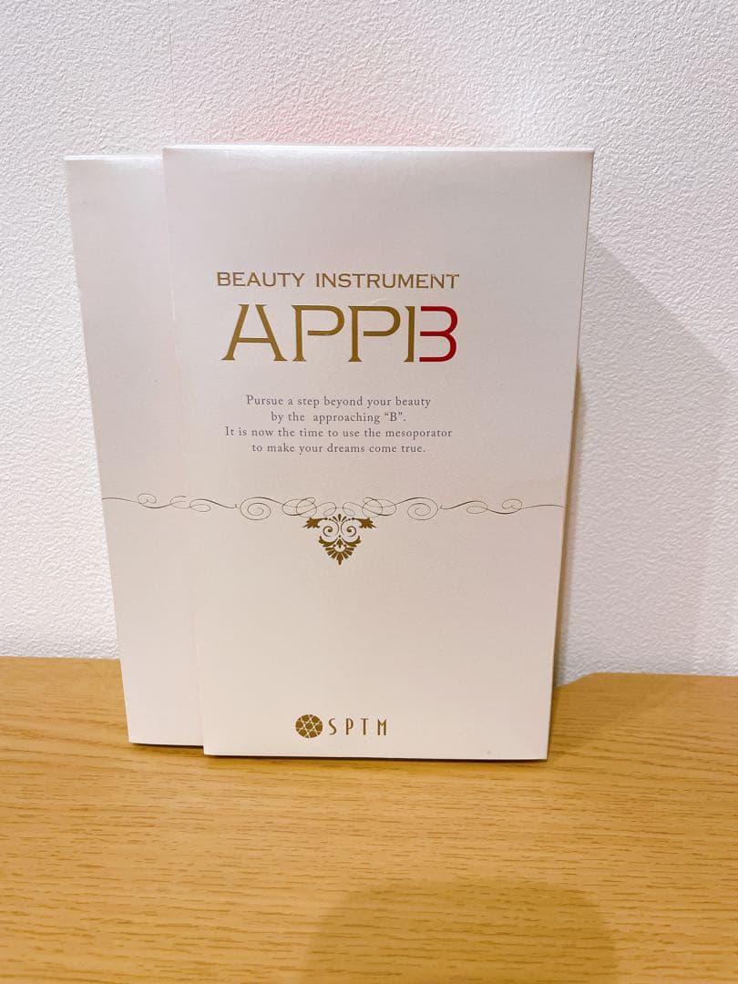 セプテム　メソポレーター　美顔器　※箱付き