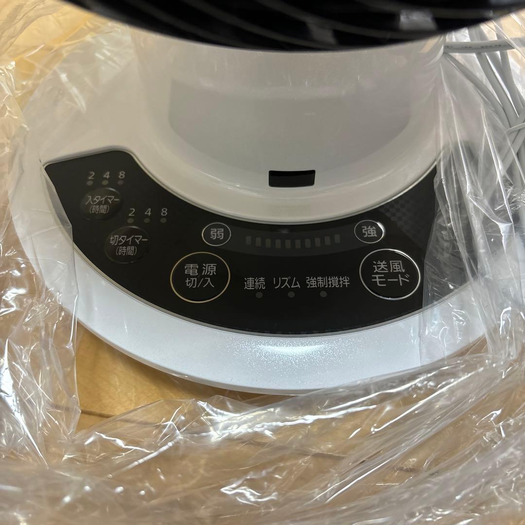 t*8様 サーキュレーター KCF-SDC182T-W パールホワイト