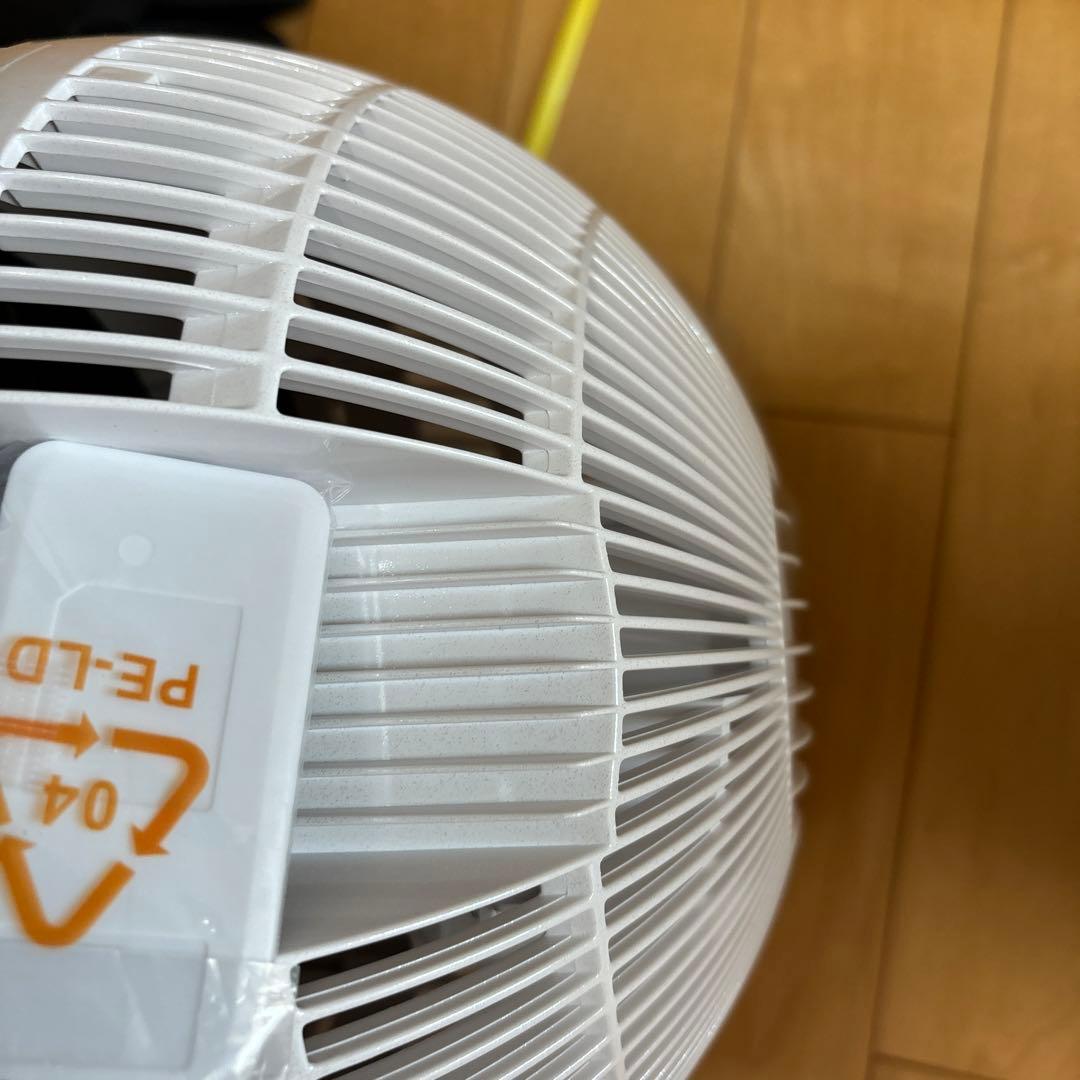 t*8様 サーキュレーター KCF-SDC182T-W パールホワイト