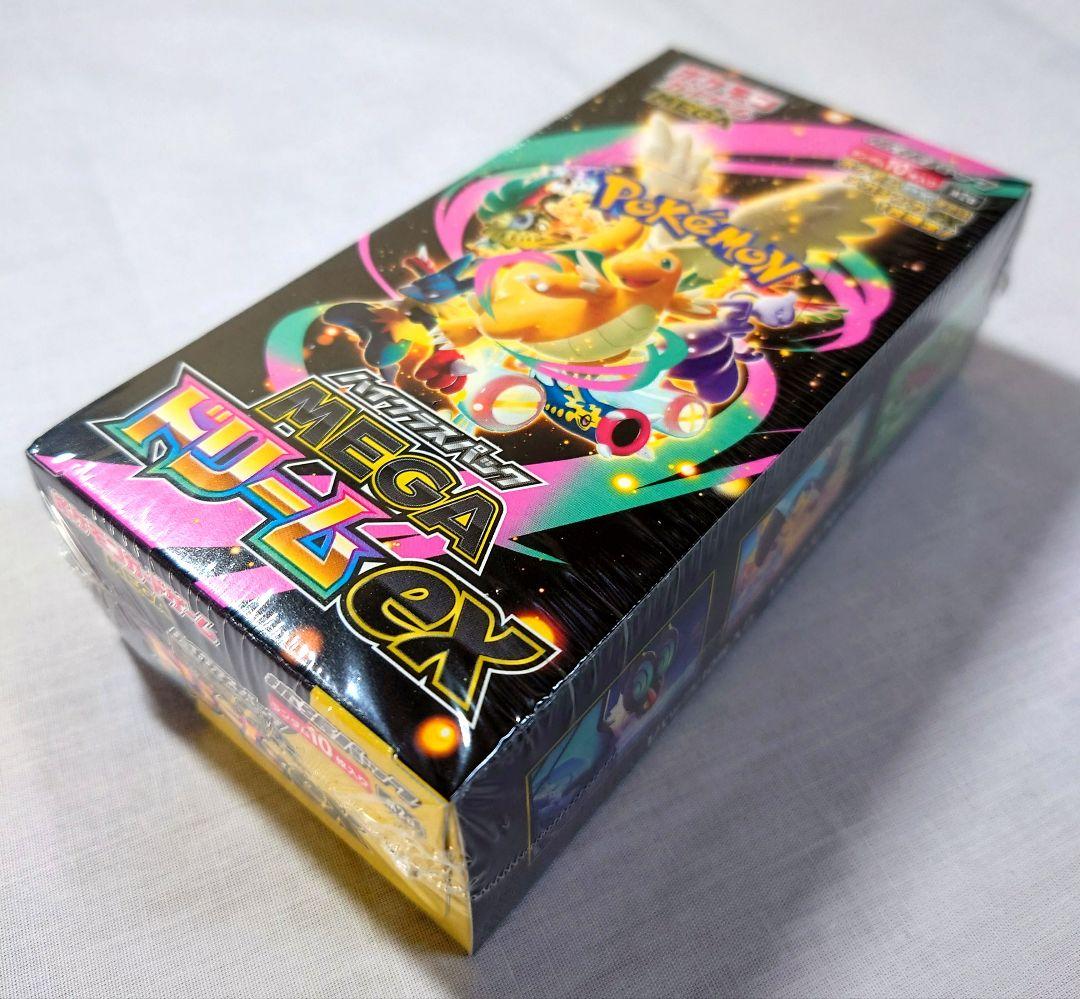 ポケモンカードゲームMEGA ハイクラスパックMEGAドリームex【1ボックス】