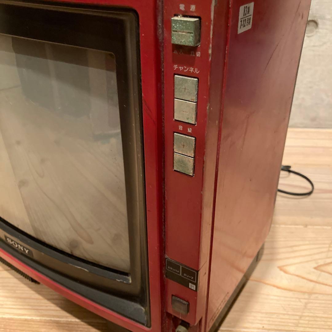 昭和レトロ　赤テレビ　4台　ビクター　シャープ　ナショナル　ソニー　ジャンク