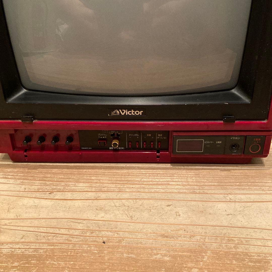 昭和レトロ　赤テレビ　4台　ビクター　シャープ　ナショナル　ソニー　ジャンク