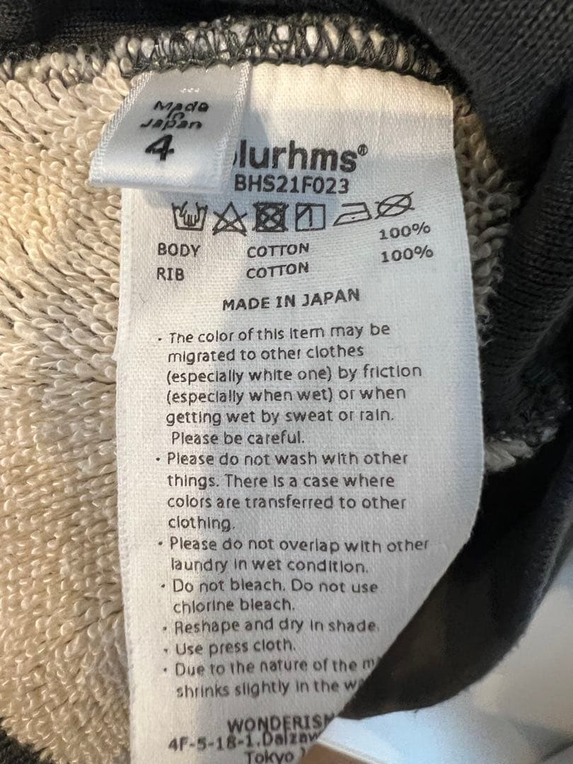 blurhms ブラームス　後付けフーディー　パーカー