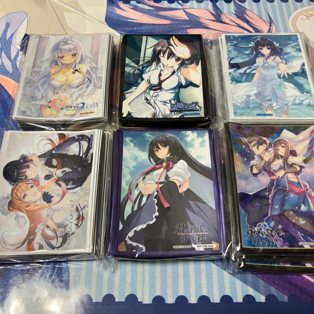 スリーブ　6種セット売り