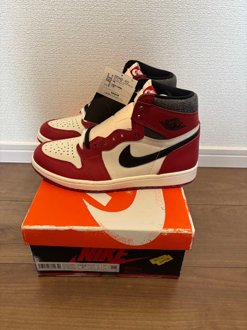 【あんしん鑑定付】Air Jordan 1 Lost&Found