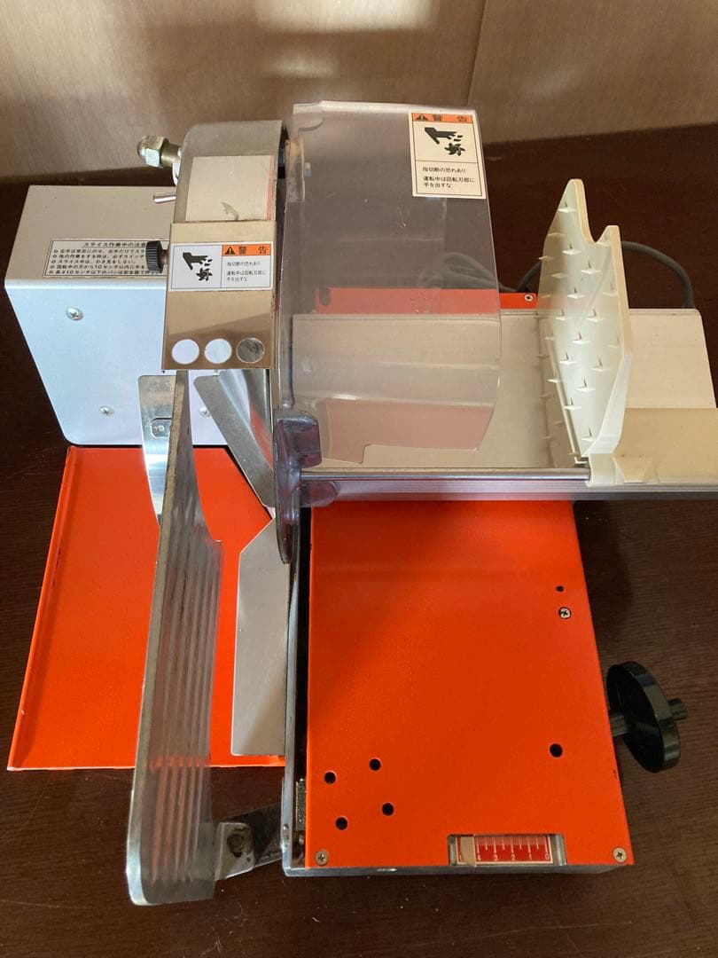 ハクラ　業務用　ALFA 70 スライサー コンパクト