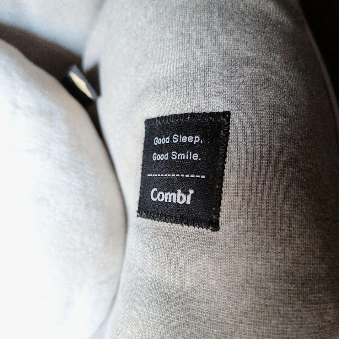 Combi コンビ ネムリラ AUTO SWING BEDi ベージュ 値引あり