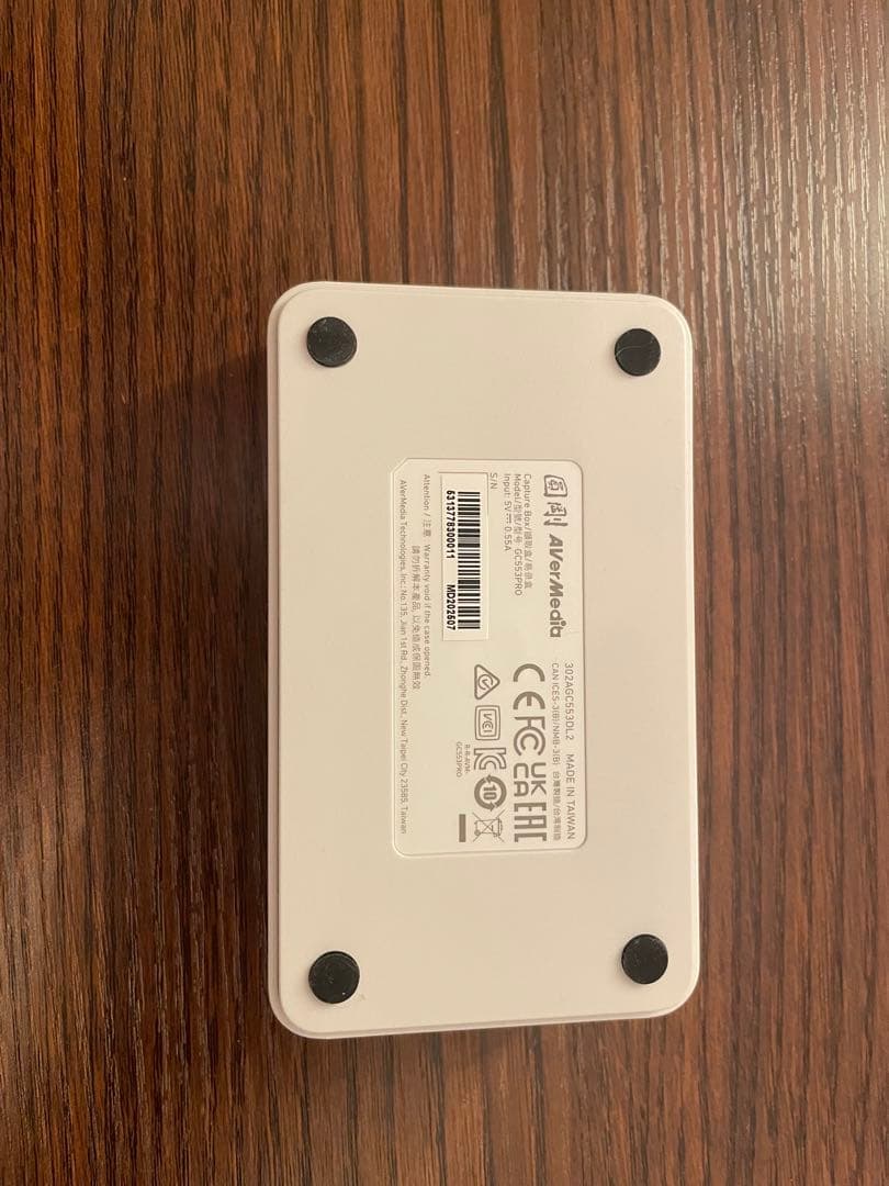 AverMedia LIVE GAMER ULTRA S キャプチャーボード