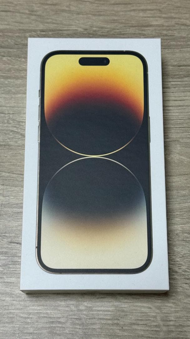 iPhone14ProゴールドSIMフリー256GB(バッテリ95%箱あり)