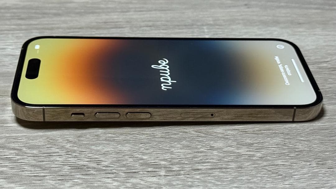 iPhone14ProゴールドSIMフリー256GB(バッテリ95%箱あり)