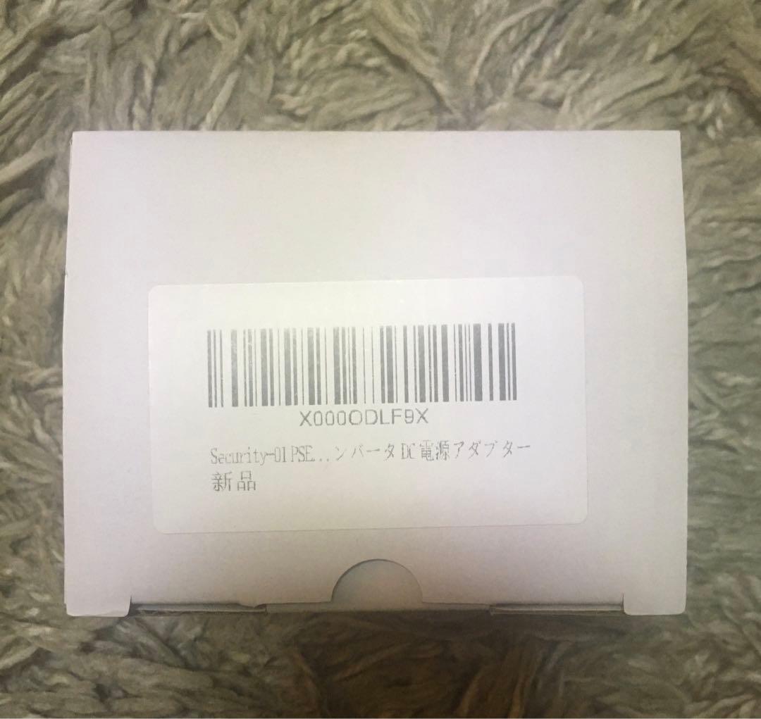 Dr.Jena Pro ジェーナプロ 美顔器