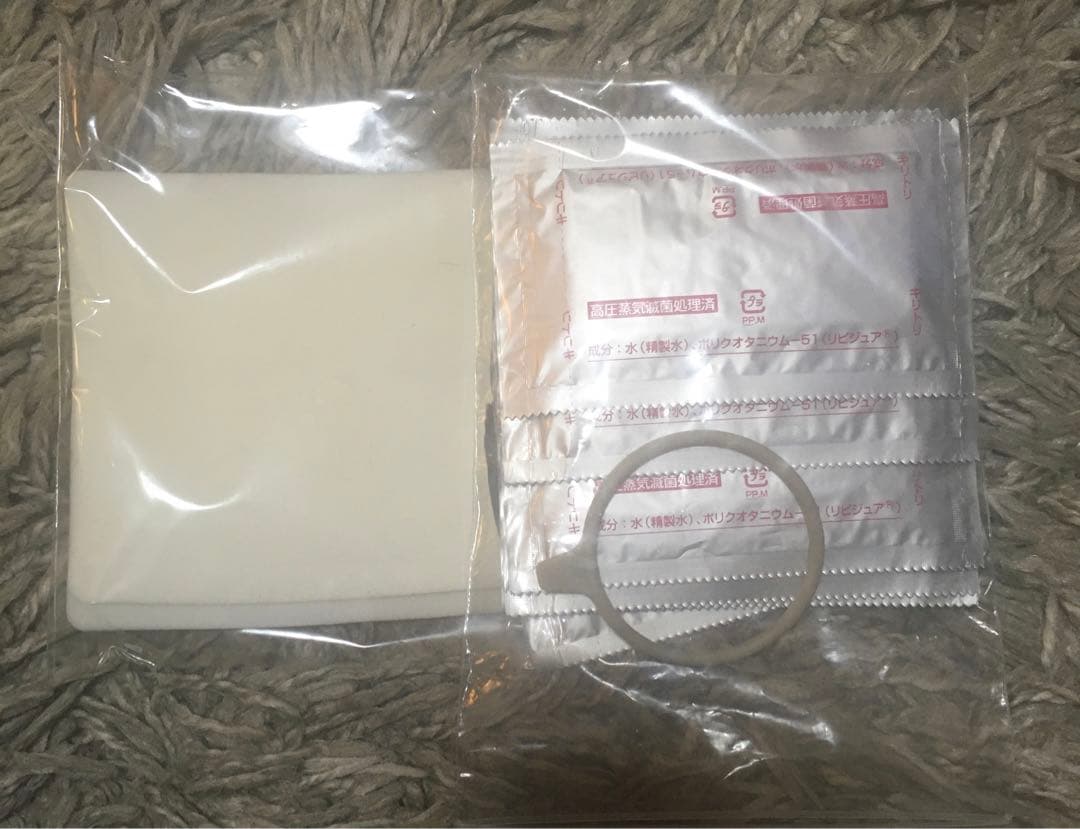 Dr.Jena Pro ジェーナプロ 美顔器