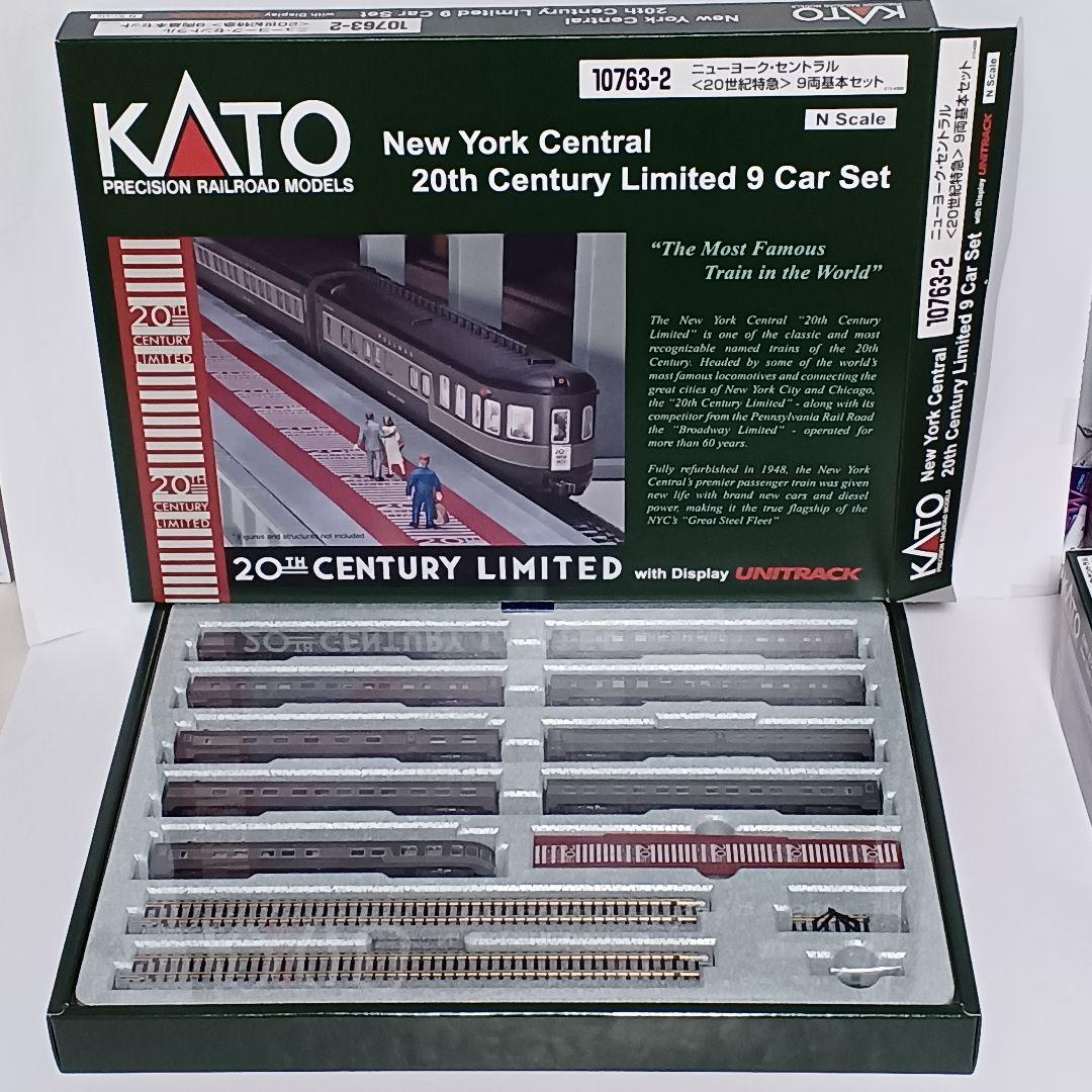 e*n様 KATO NYC鉄道 20世紀特急 機関車・客車13両フル編成