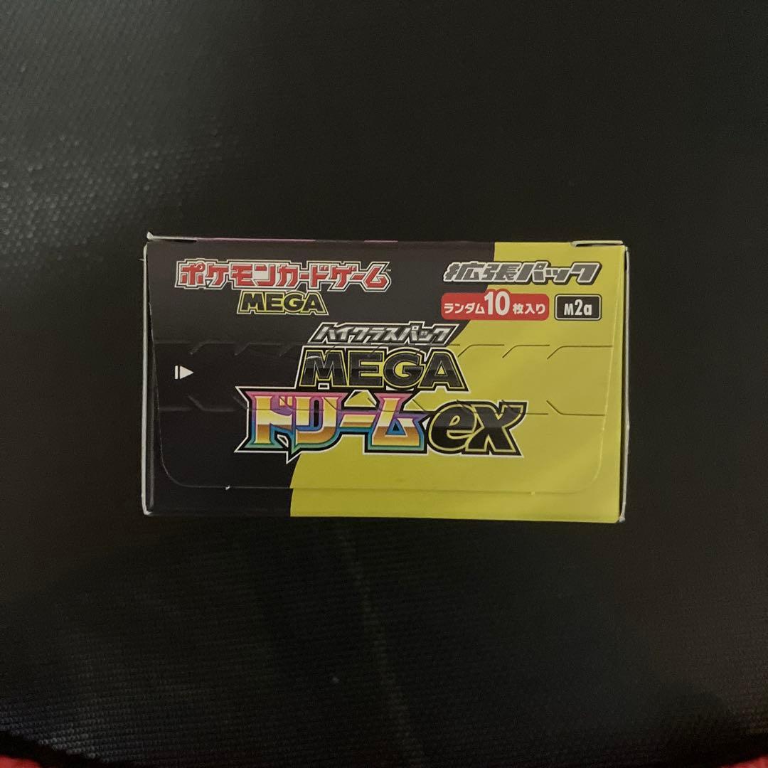 ポケモンカード MEGA ドリームex 1box シュリンクなし