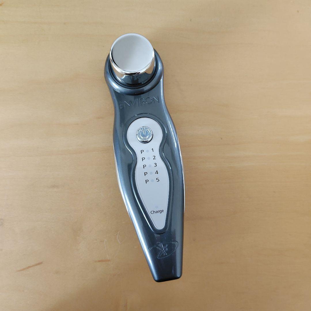 エンビロン　エレクトロソニック　DFモバイル ／ ENVIORN 美顔器