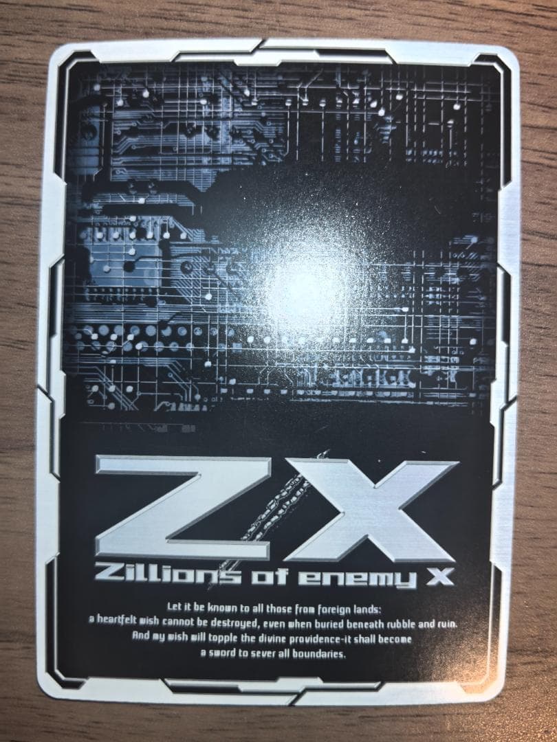 z/x ゼクス PRH 破砕§結魂 オリハルコンティラノ