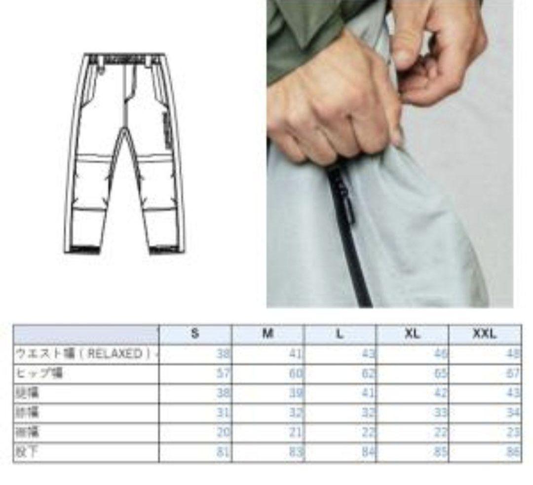 Mocha様L1　RANKIN PANT　 スノーボードウェア