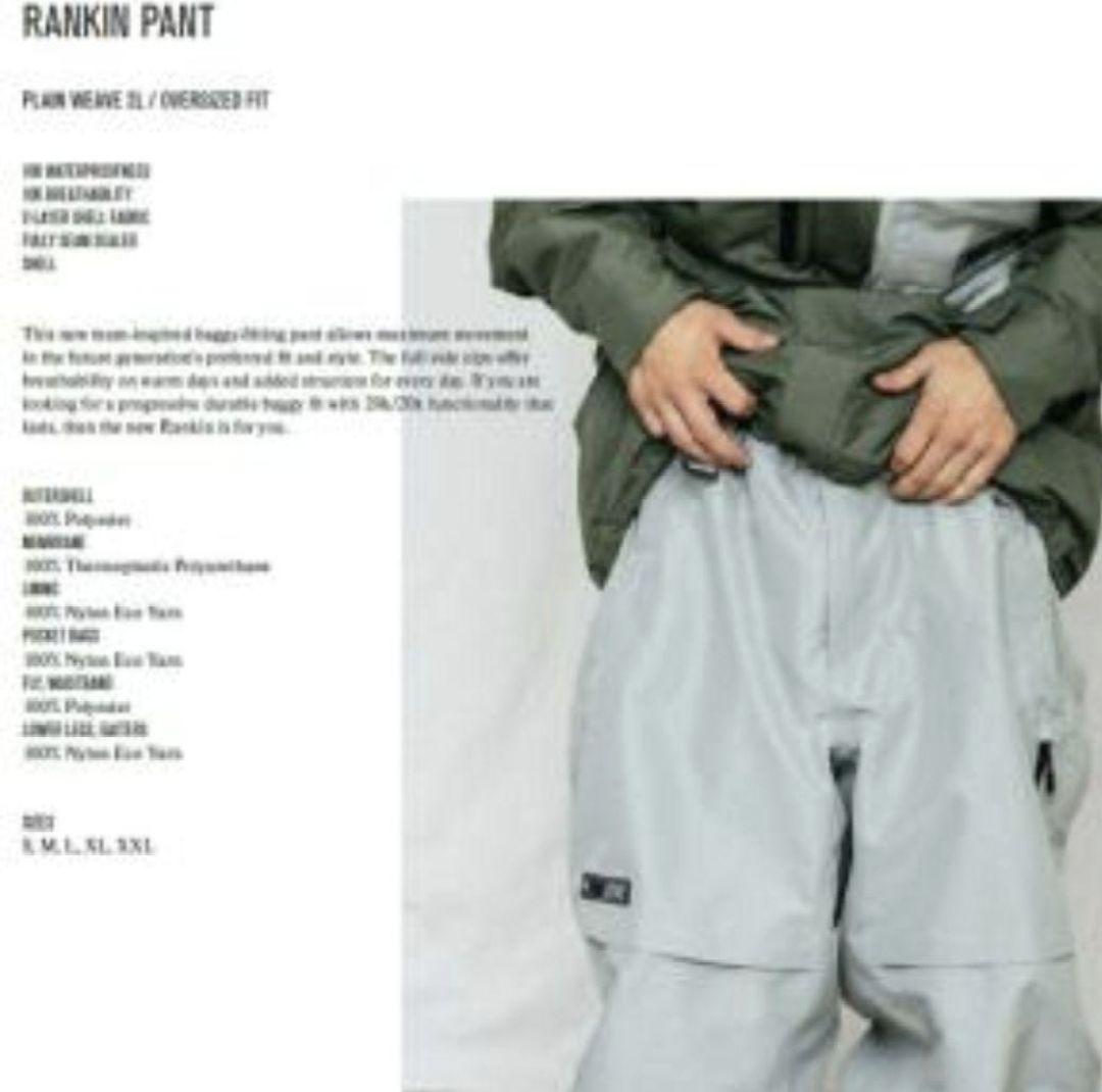 Mocha様L1　RANKIN PANT　 スノーボードウェア