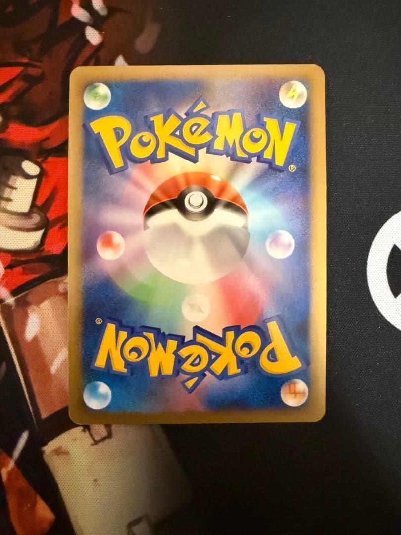 ポケモンカード　リザードンG LV.X