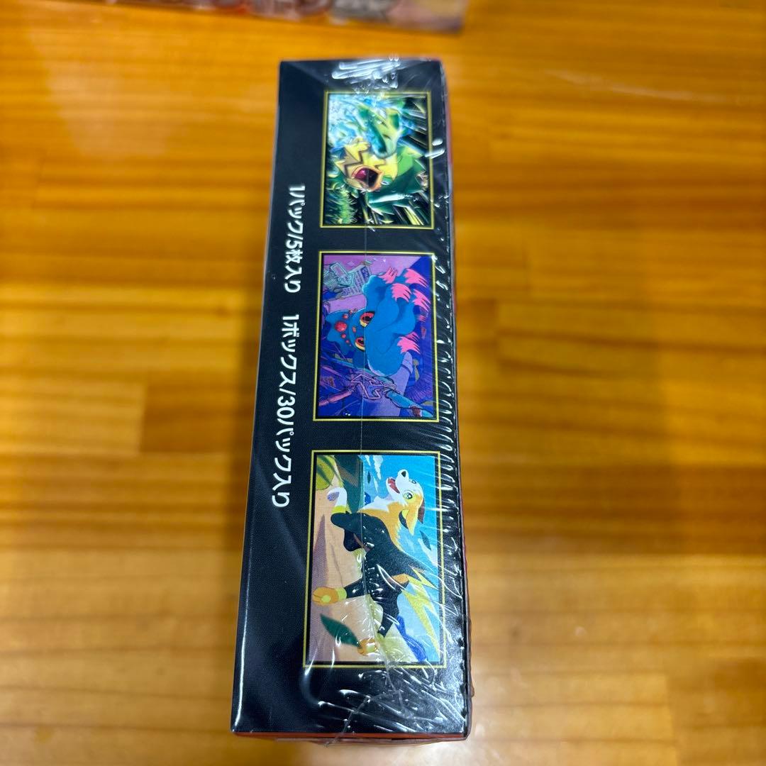 爽*様 インフェルノX 未開封シュリンク付き1BOX