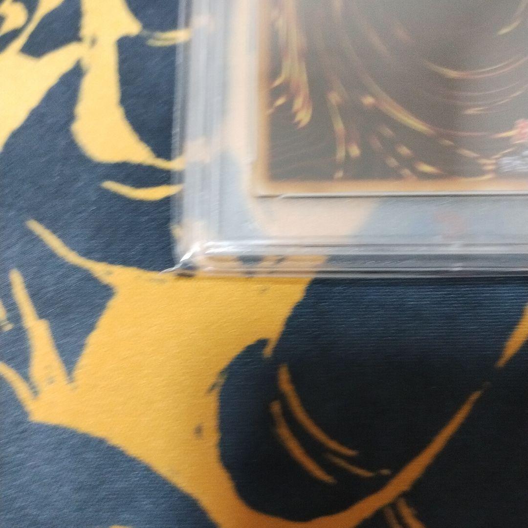 PSA9 スターダスト・ドラゴン レリーフ TDGS-JP040 2008