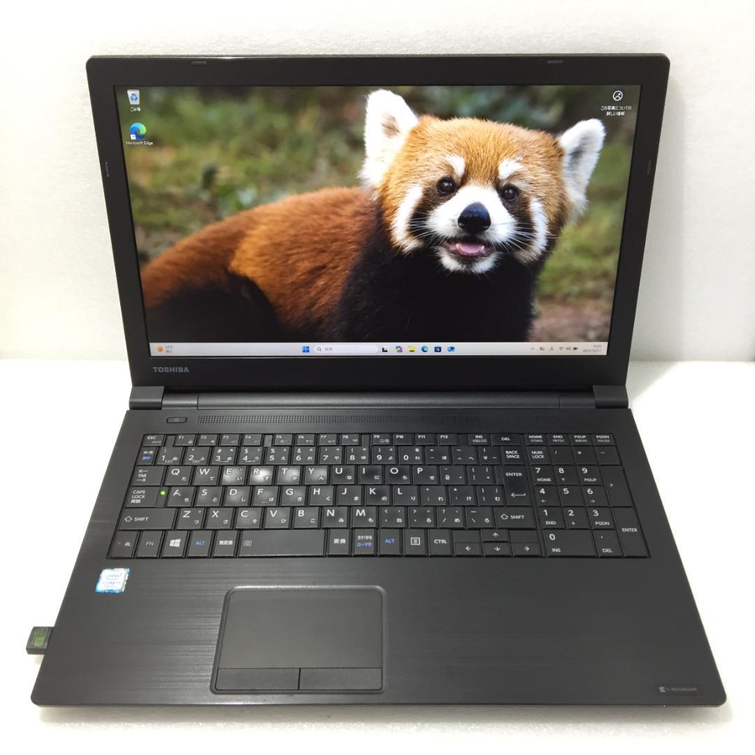 TOSHIBA dynabook B65/J i7 第8世代