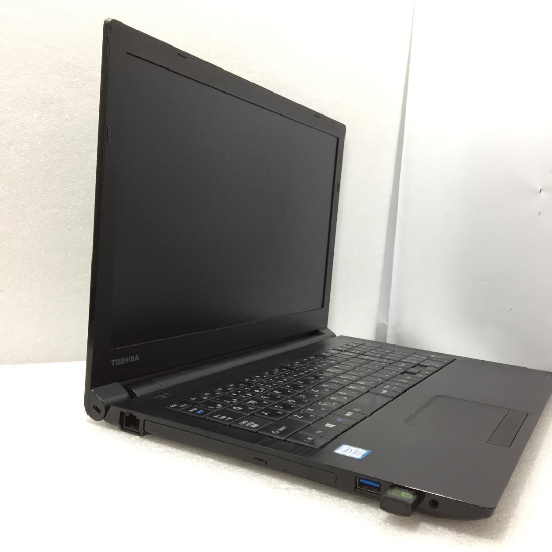 TOSHIBA dynabook B65/J i7 第8世代