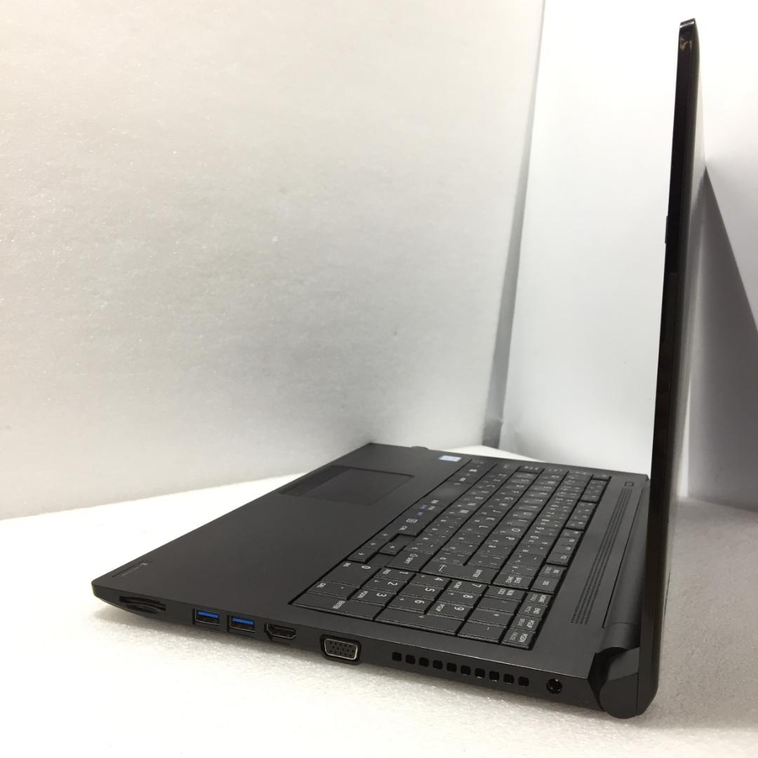 TOSHIBA dynabook B65/J i7 第8世代