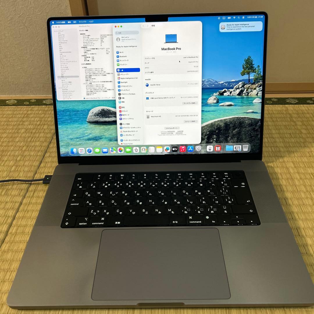 美品快速MacBookPro 16インチ M1 16/500GB 16core