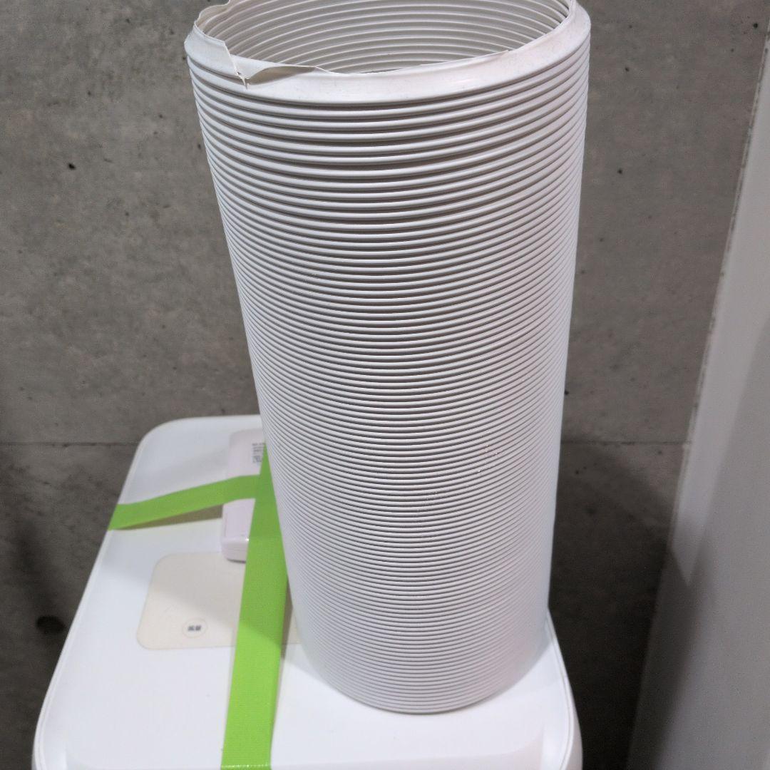 アイリスオーヤマ冷風機