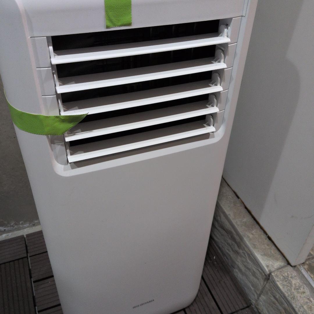 アイリスオーヤマ冷風機