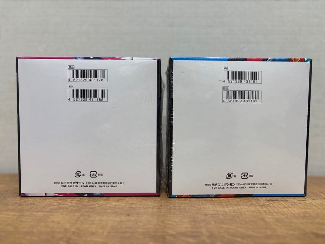 【シュリンク付き】ポケモン　メガシンフォニア　メガブレイブ