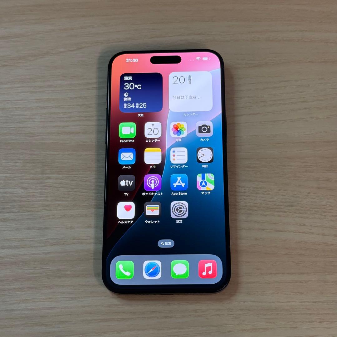 iPhone 15 Pro Max (ブルーチタニウム, SIMフリー)