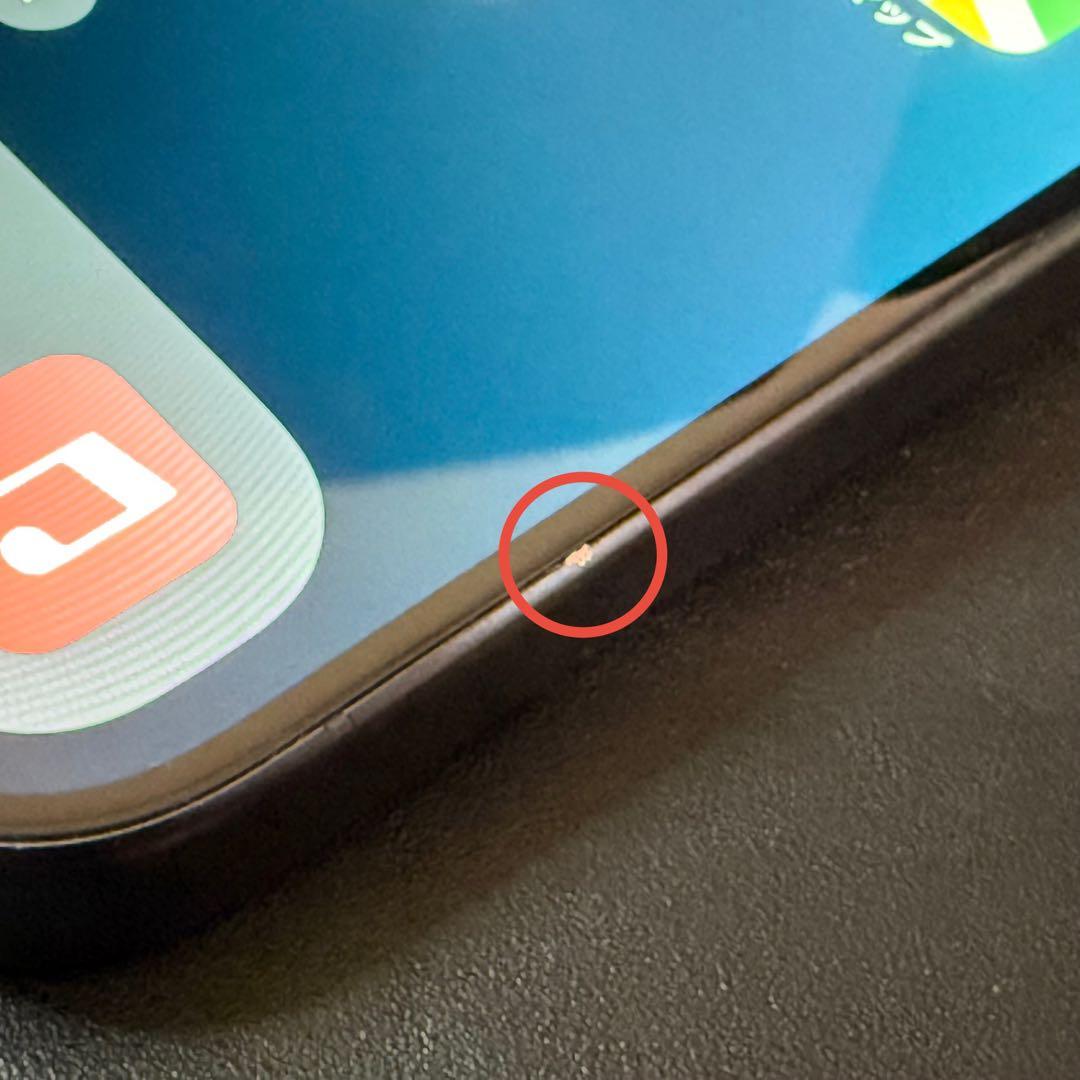 iPhone 15 Pro Max (ブルーチタニウム, SIMフリー)