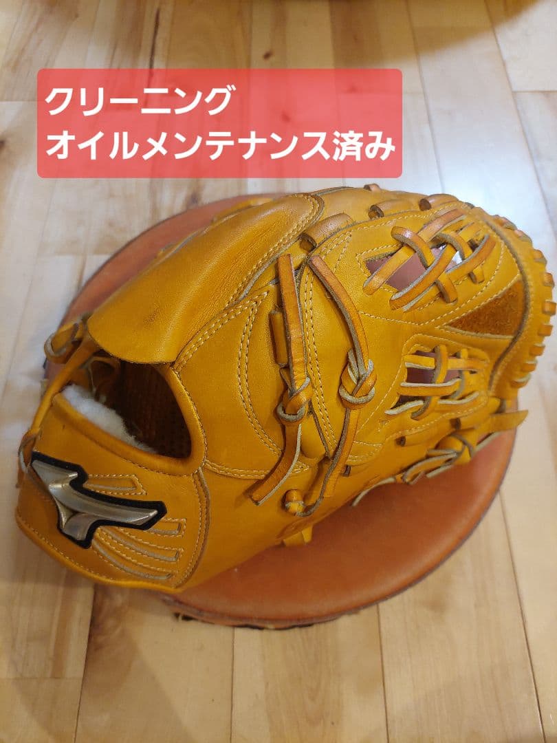 ミズノ　グローブ　軟式